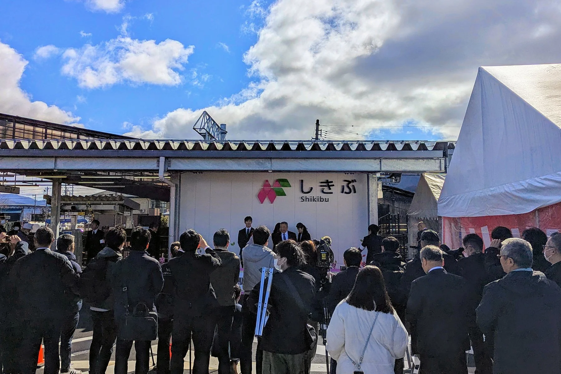 Shikibu Station Opens in Echizen