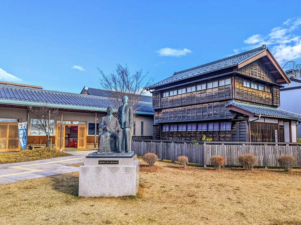 Exterior of Fujino Genkuro Memorial Museum (藤野厳九郎記念館), Awara, Fukui Prefecture, Japan (2025). Photo by Danny With Love.
