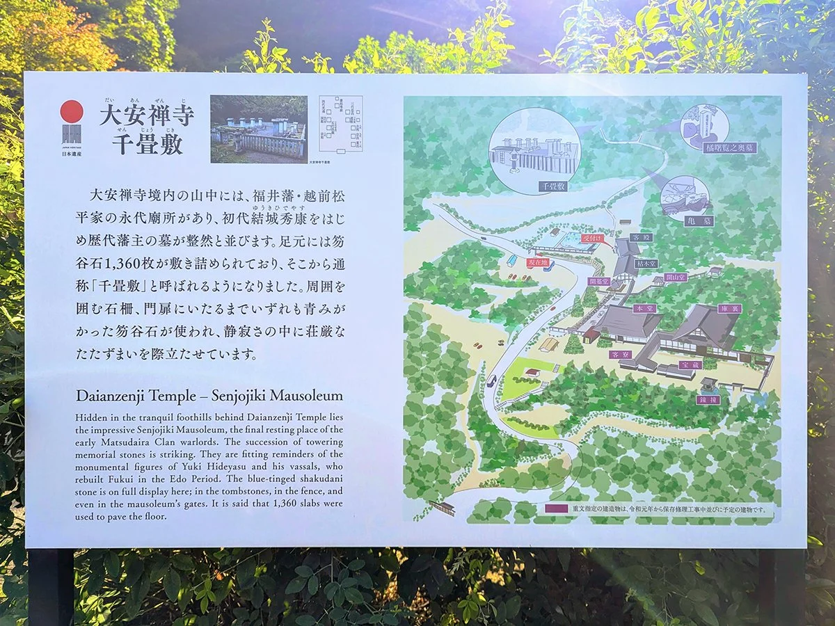 Daianzenji Temple’s official Japan Heritage signage and map, Fukui City, Fukui Prefecture, Japan (2026). Photo by Danny With Love.