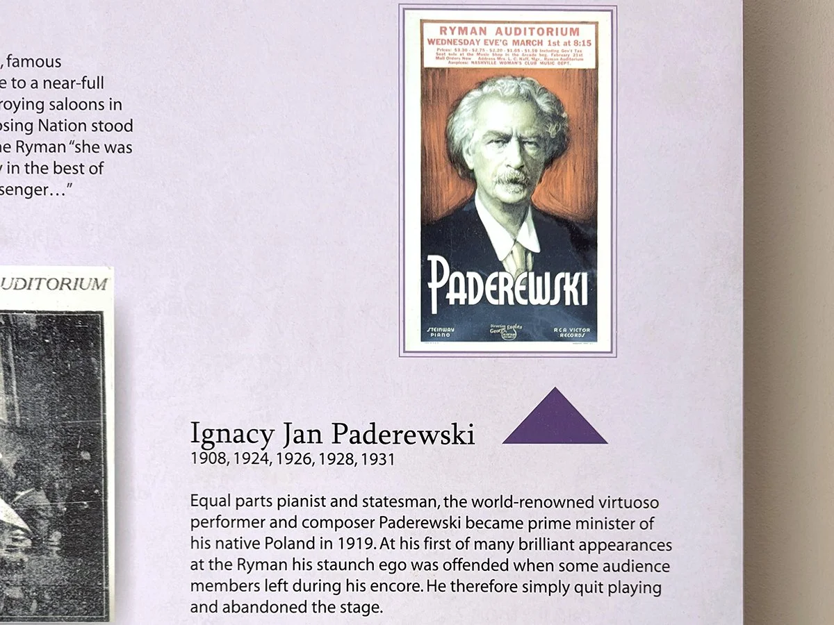 Information signage regarding Paderewski at Ryman Auditorium, Nashville, Tennessee, United States (2026). Photo by Danny With Love.
