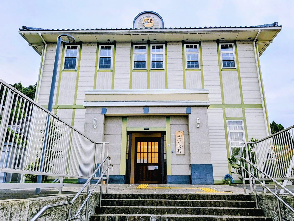 Eibokan — Eiheiji Town Cultural Exchange Center, opened 2017, Eiheiji, Fukui Prefecture, Japan (2025). Photo by Danny With Love.