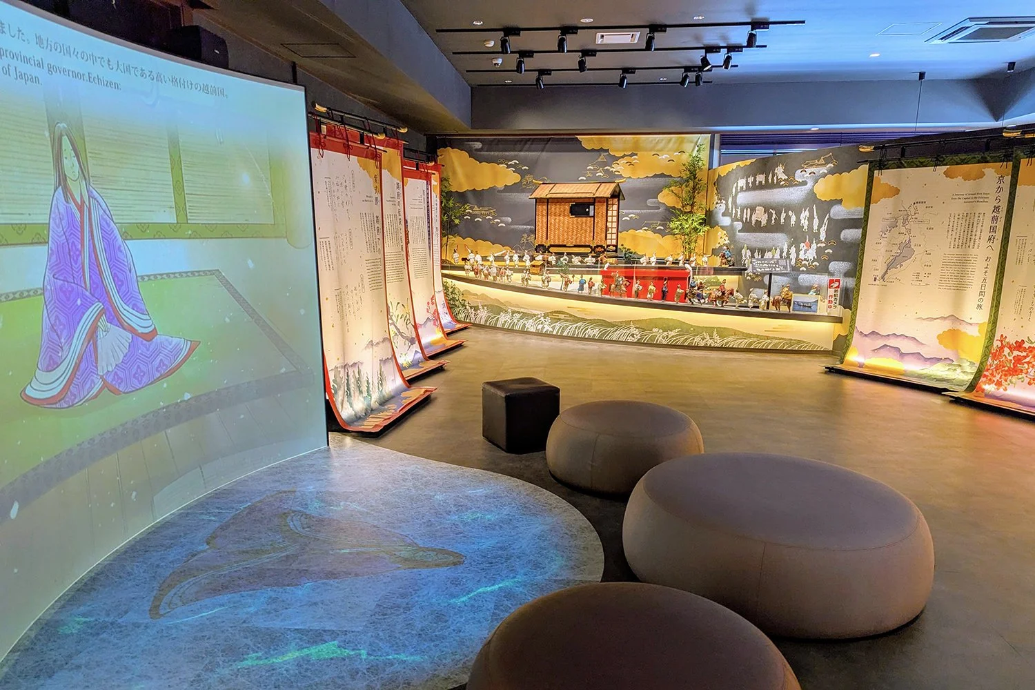 Interior of the Murasaki Shikibu Museum of Echizen, Echizen City, Fukui Prefecture, Japan (2026). Photo by Danny With Love.