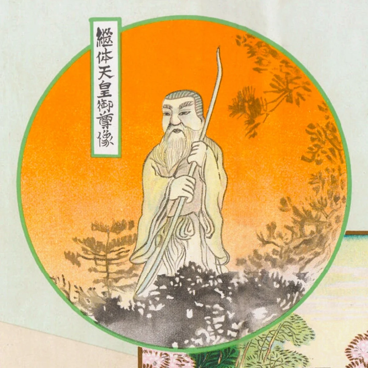 Illustration depicting the statue of Emperor Keitai, by Hatsusaburo Yoshida (吉田初三郎), published by Fukui City Hall (1935). Via the International Research Center for Japanese Studies (color-corrected).