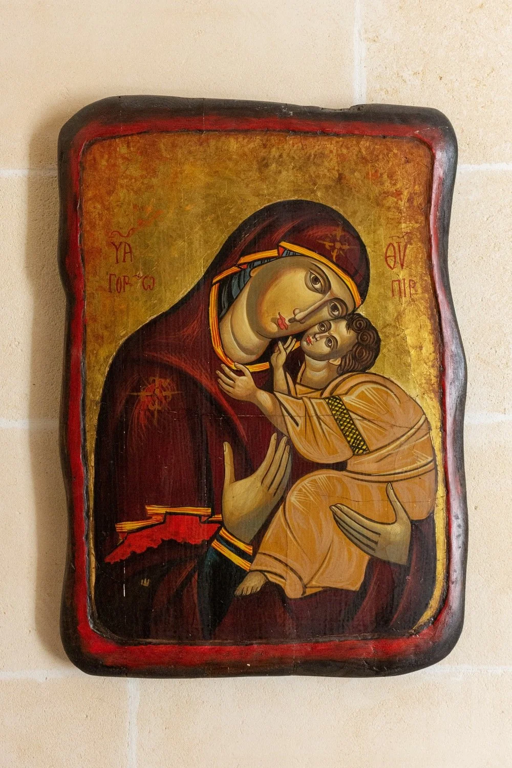 96.08 Virgin of Tenderness