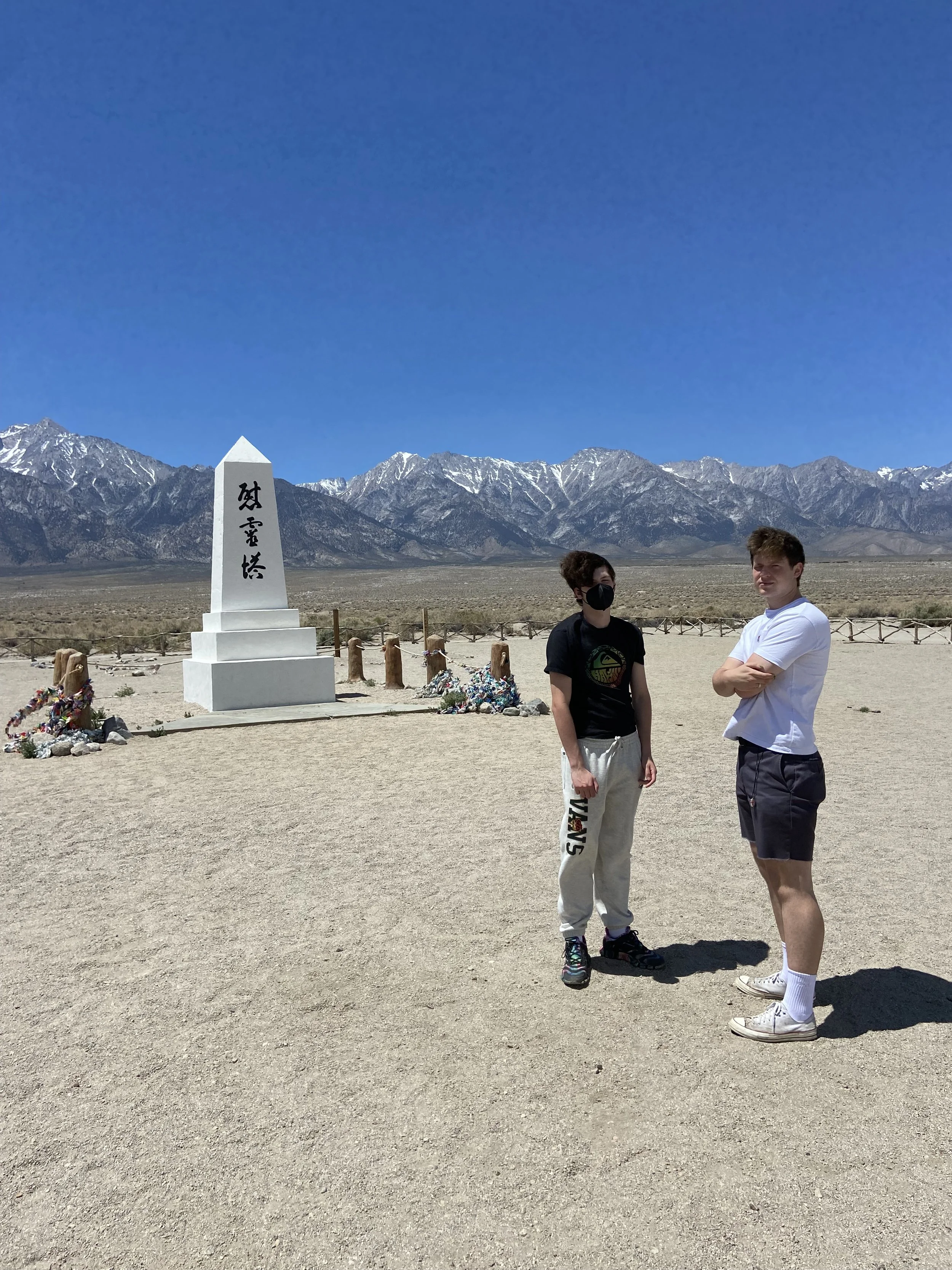 Manzanar  National Historical Site