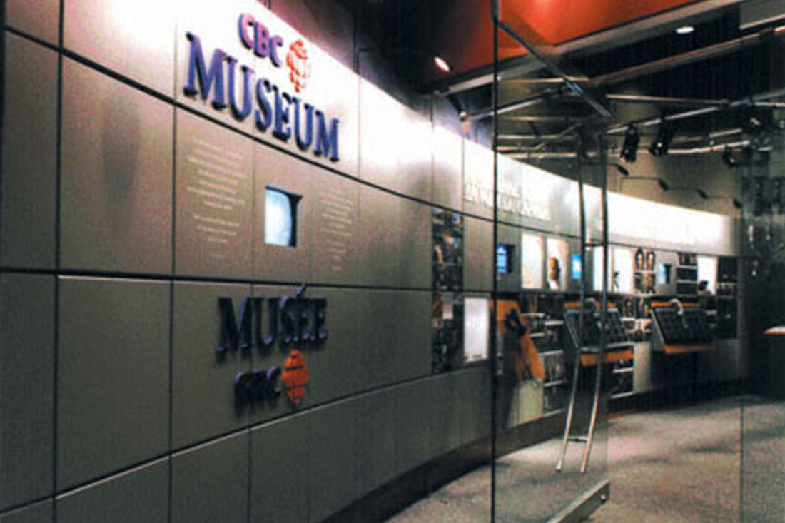 cbc_Museum_and_Theatre,_Toronto_Broadcast_Centre_.jpg