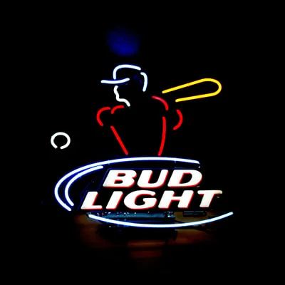budlight-baseball.jpg