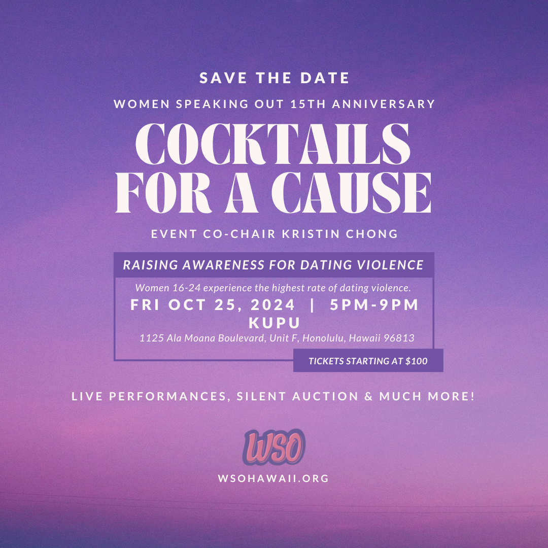 COCKTAILS FOR A CAUSE VIP TICKET