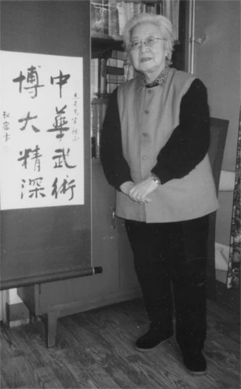 Master Sun Shurong's calligraphy