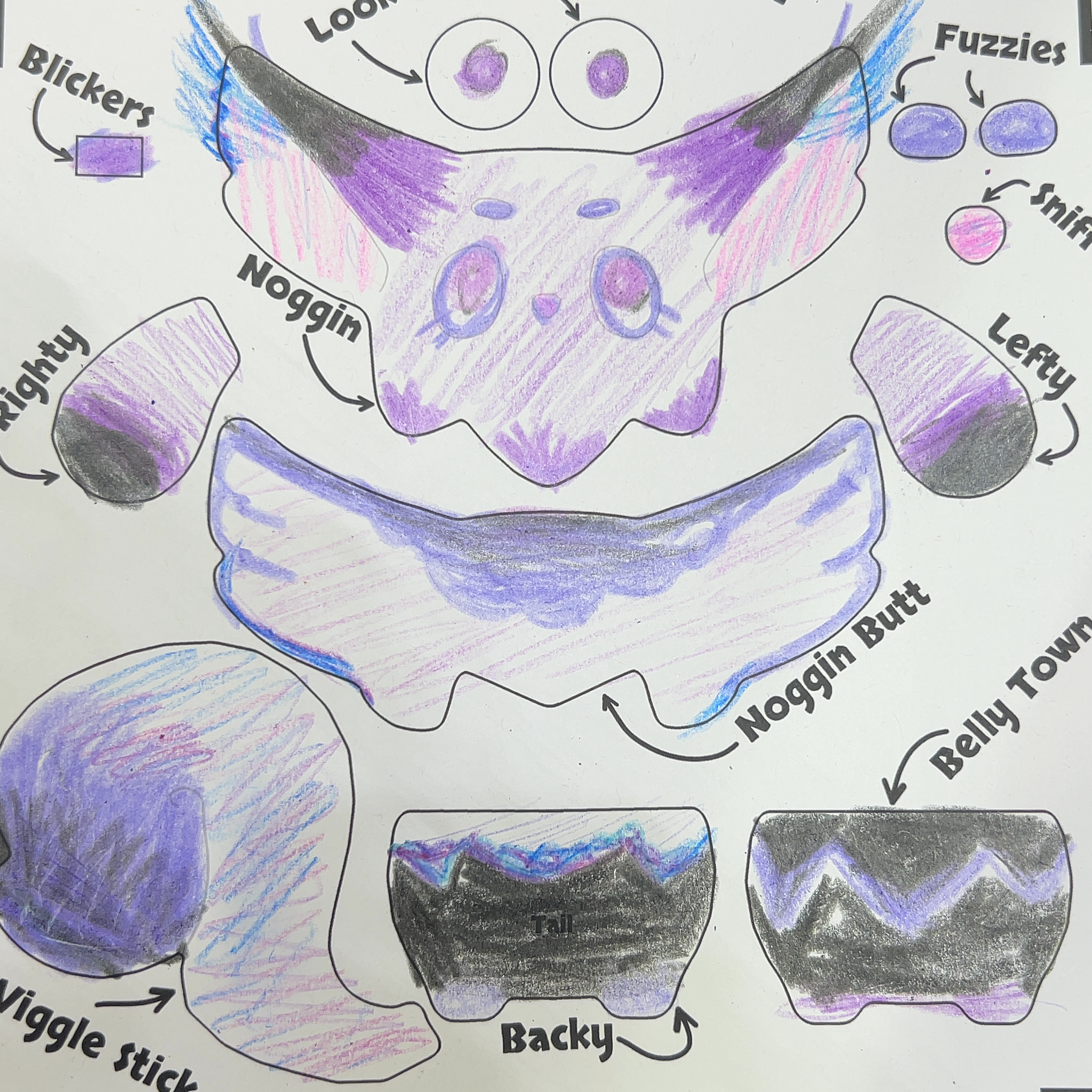 images_1755879170607.png