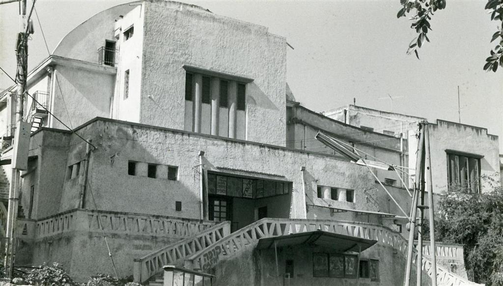 Elisheva Cinema 1979 (from the archives).