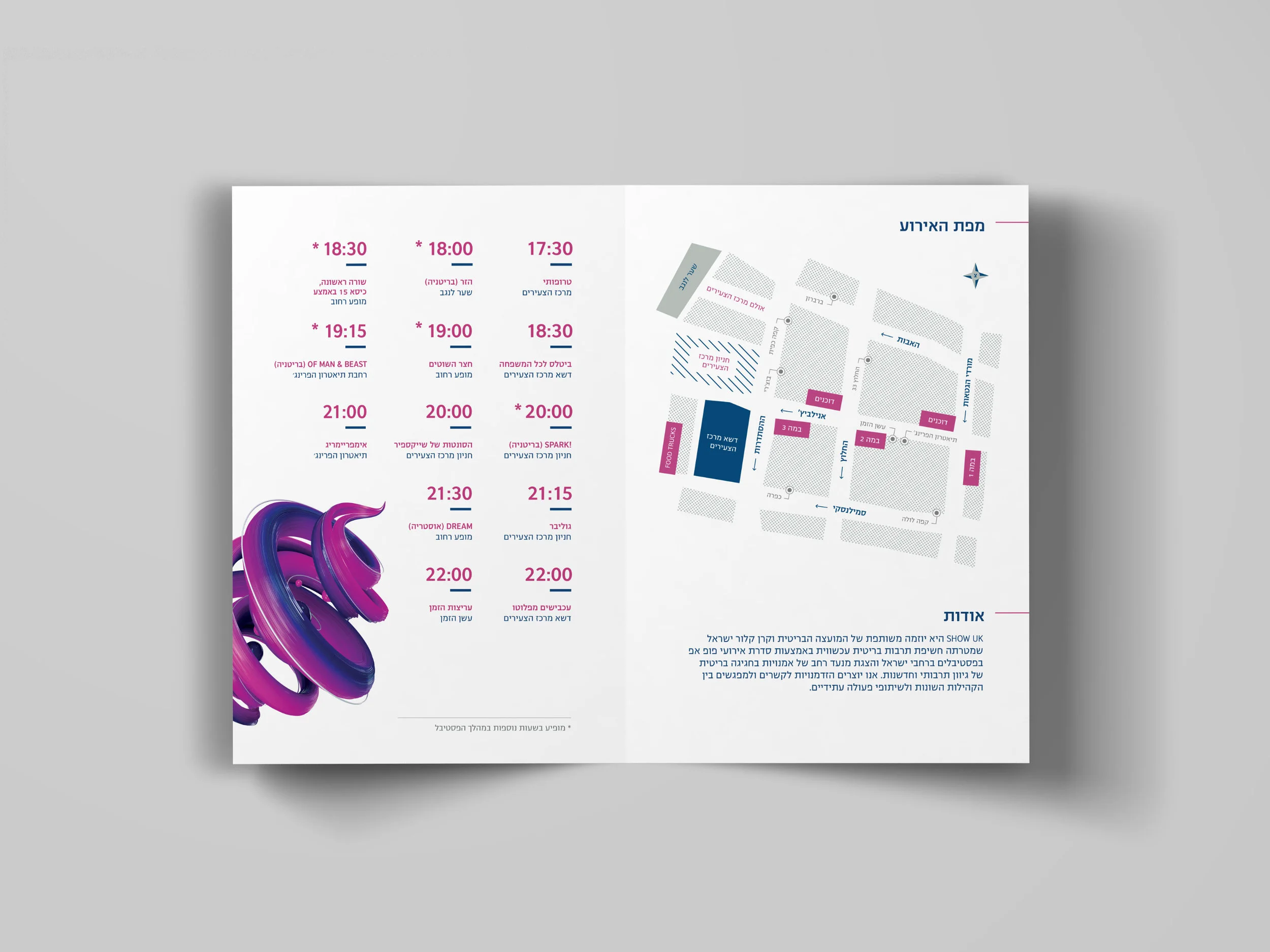 A4-Bi-Fold-Brochure.jpg