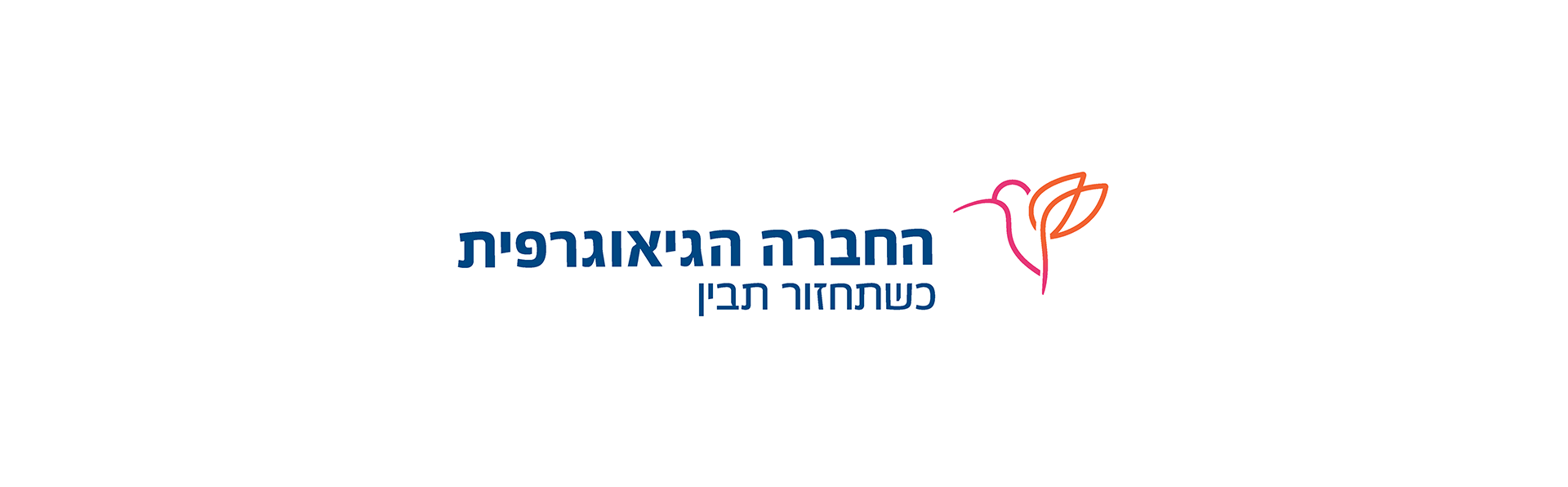  Branding for Travel Agency. Done at  Bee Creations  