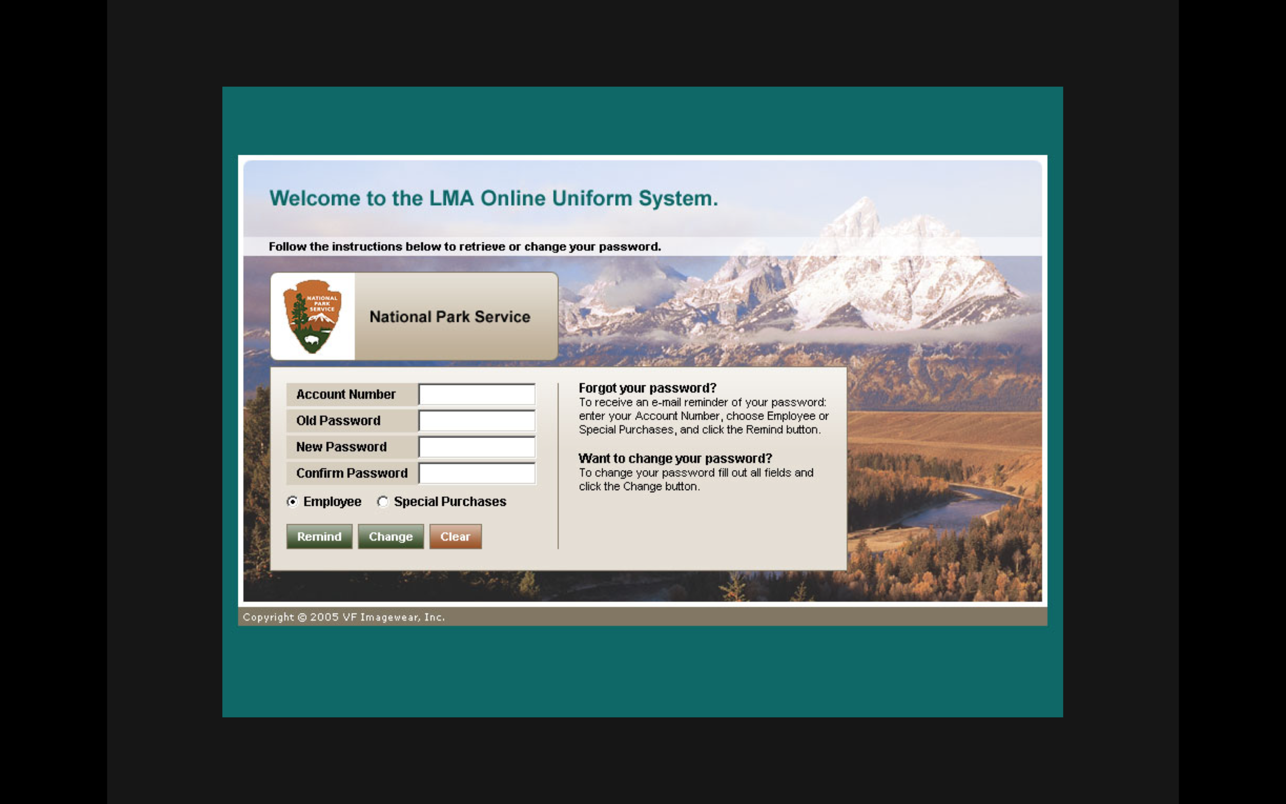 Screenshot of password reset screen
