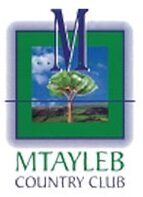 mtayleb-country-club.jpg