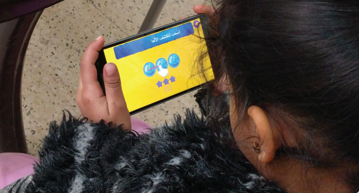 Digital Game Development Guidebook 