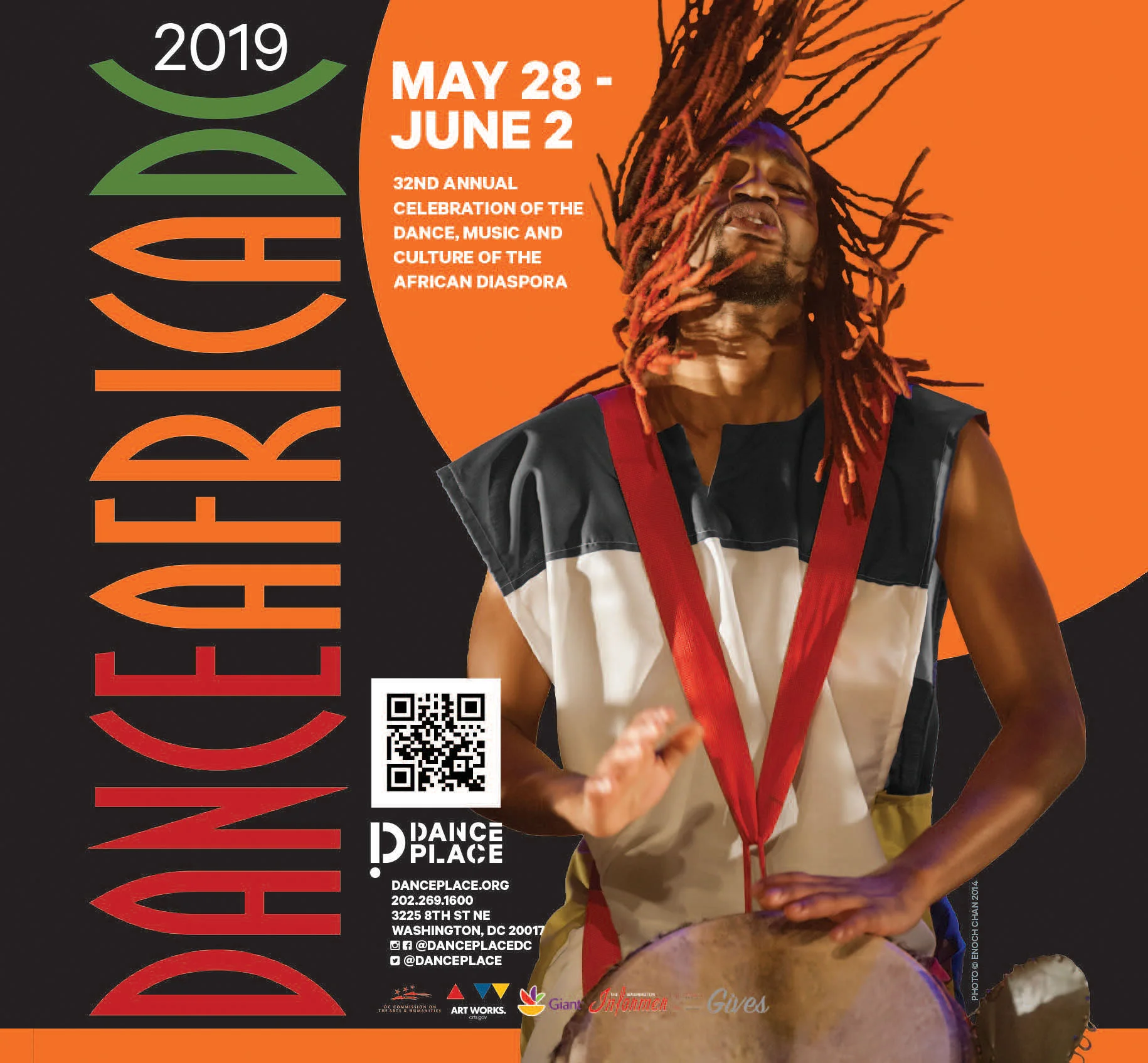 I designed Metro ads