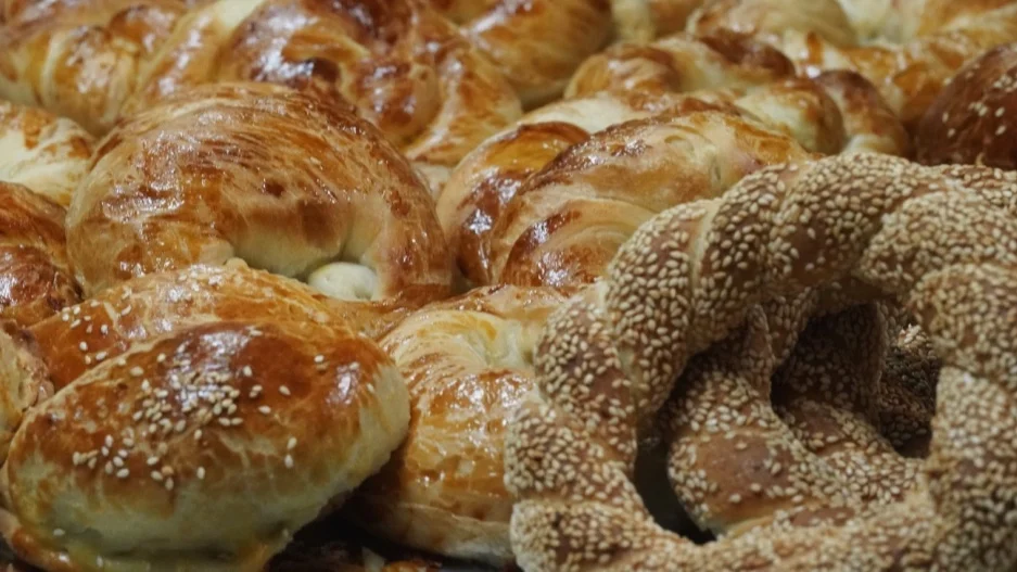 Turkish Patisserie