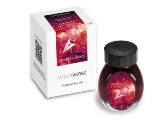 Infinite Cosmos *Glistening Special Ink 30ml