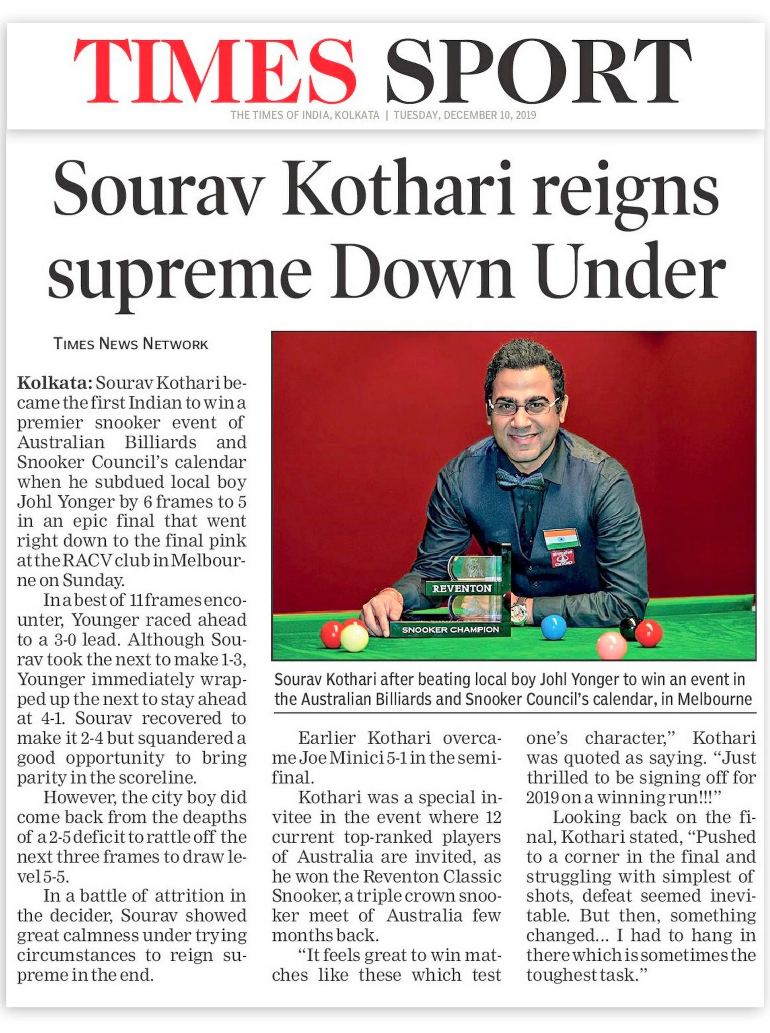 reventon masters december 2019 collage final 1.jpg