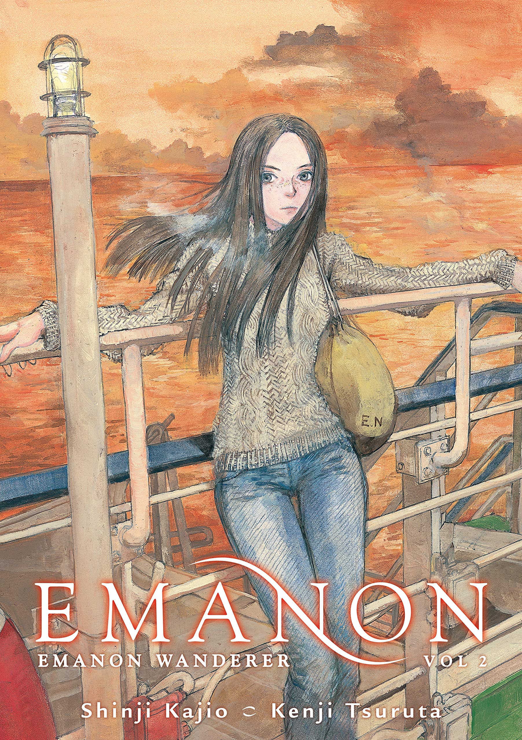 emanon.jpg