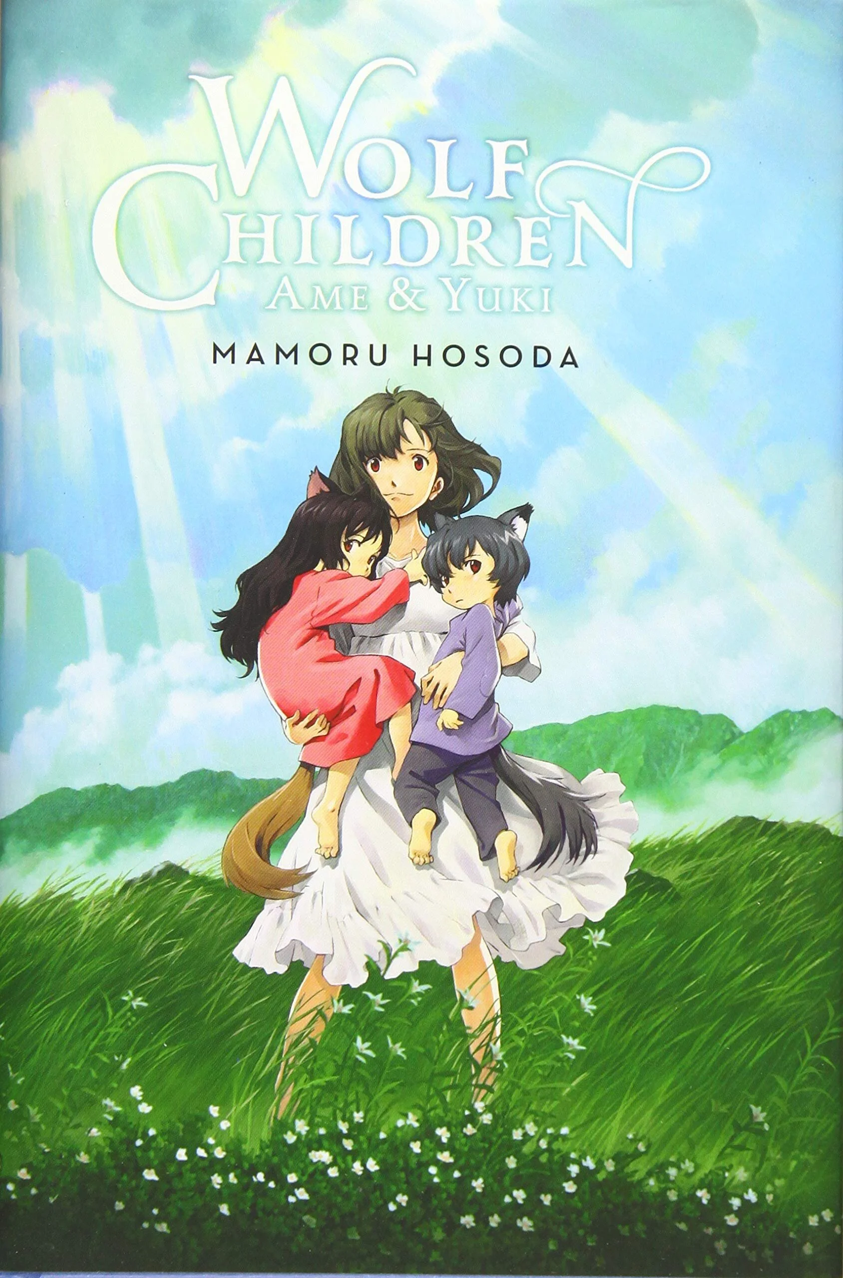 wolf children.jpg