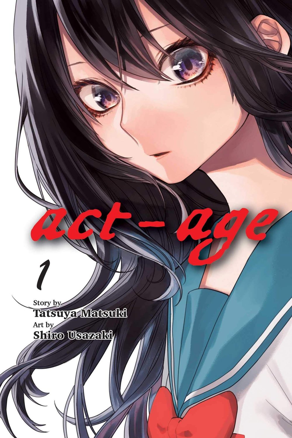 Manga Teen Red Garden Manga