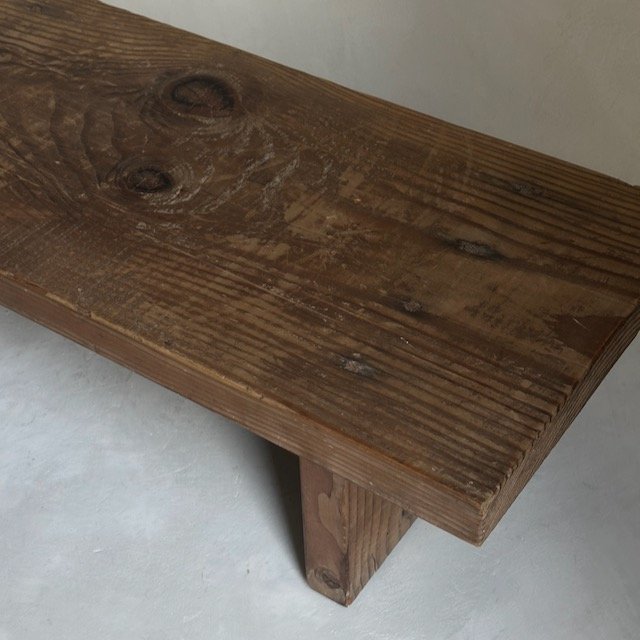 240415 Japanese low wood table - 12.jpeg