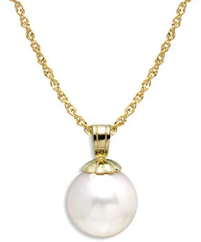 Akoya White Loop Pearl Pendant Discounted Pearls.jpg