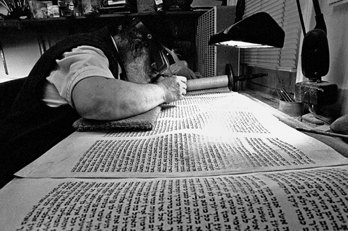 Week 06 - Sopher Checking Sepher Torah