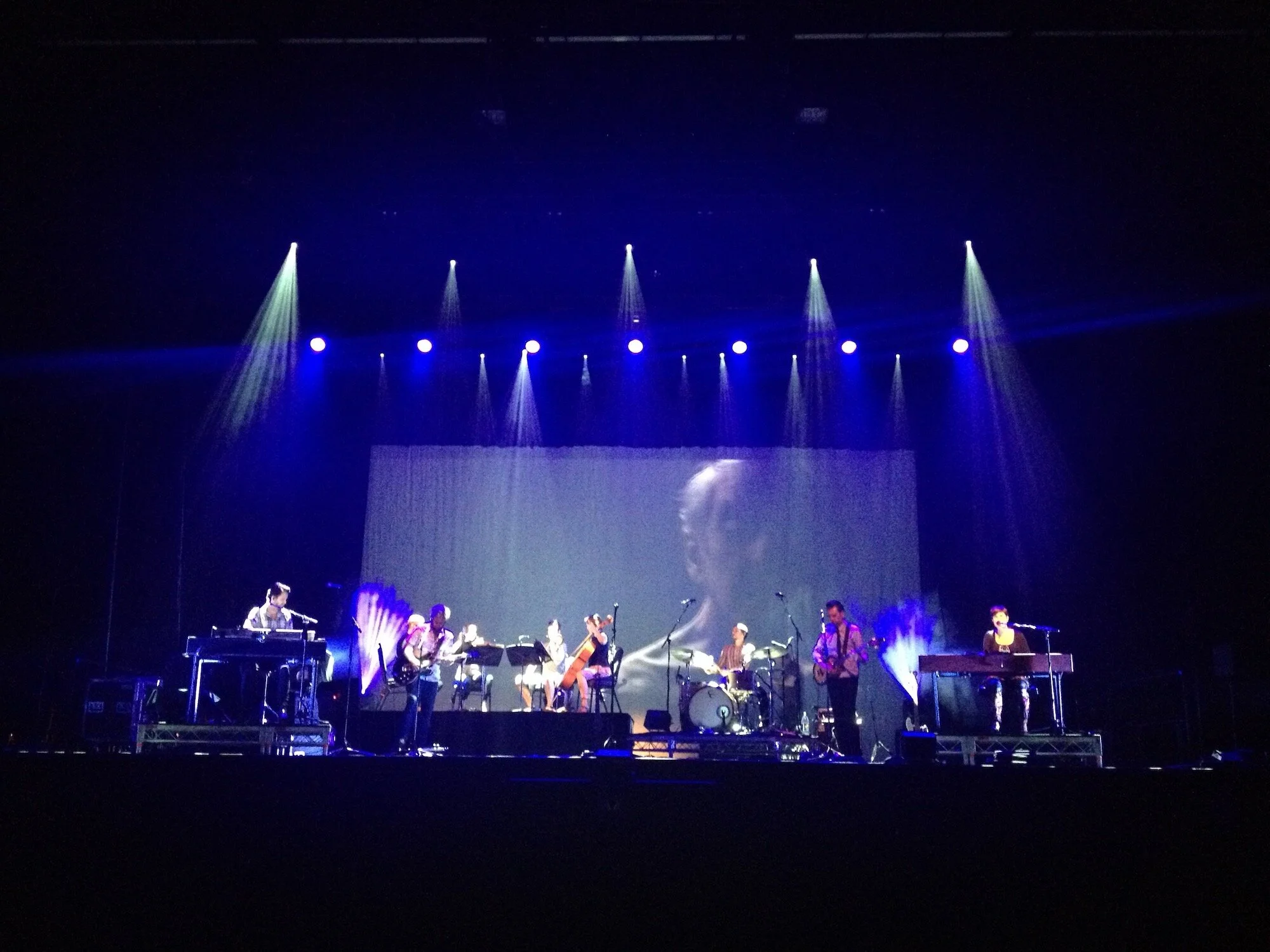 Entertainment Centre, Adelaide