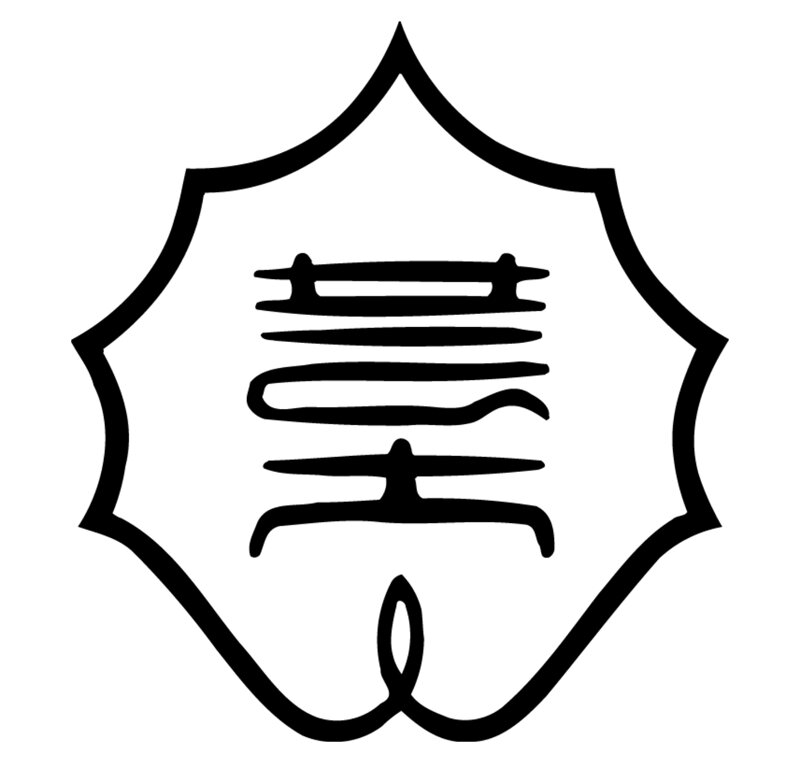 RMIT_SoA_MOU_LOGO TOKYO GEIDAI.jpg