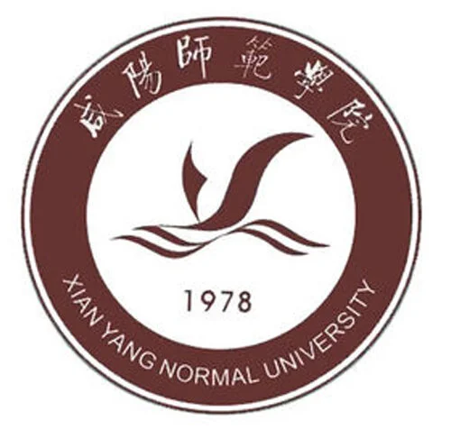 RMIT_SoA_MOU_LOGO Xianyang Normal University.jpg