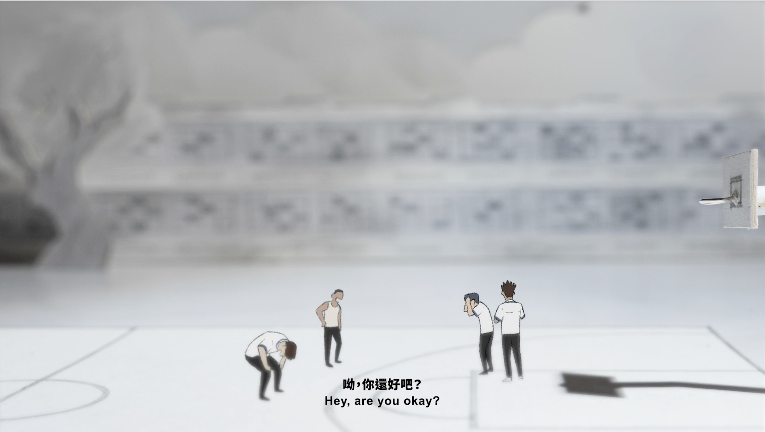 Screenshot 2026-01-07 at 4.24.01 PM.png