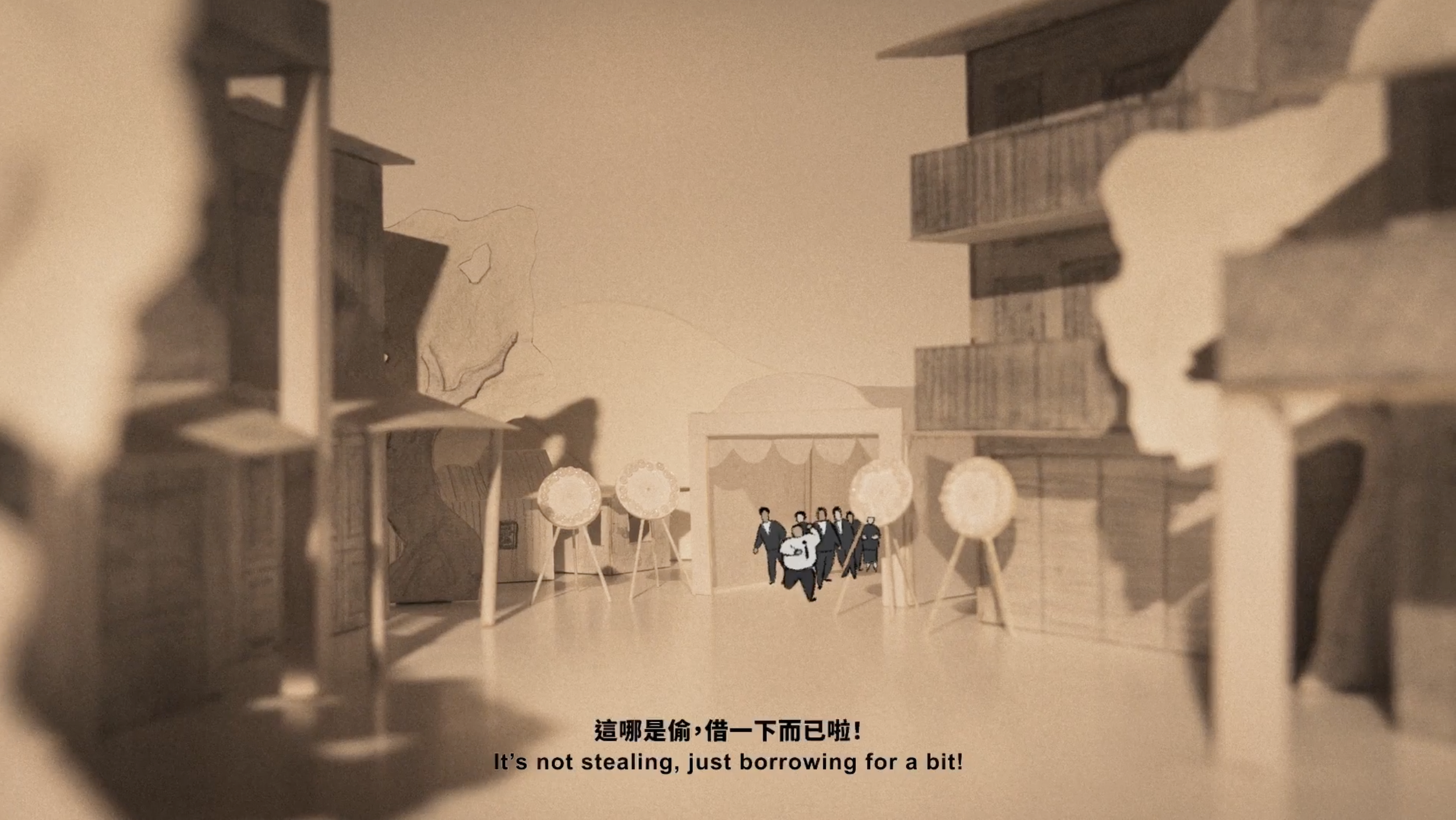 Screenshot 2026-01-07 at 4.24.24 PM.png