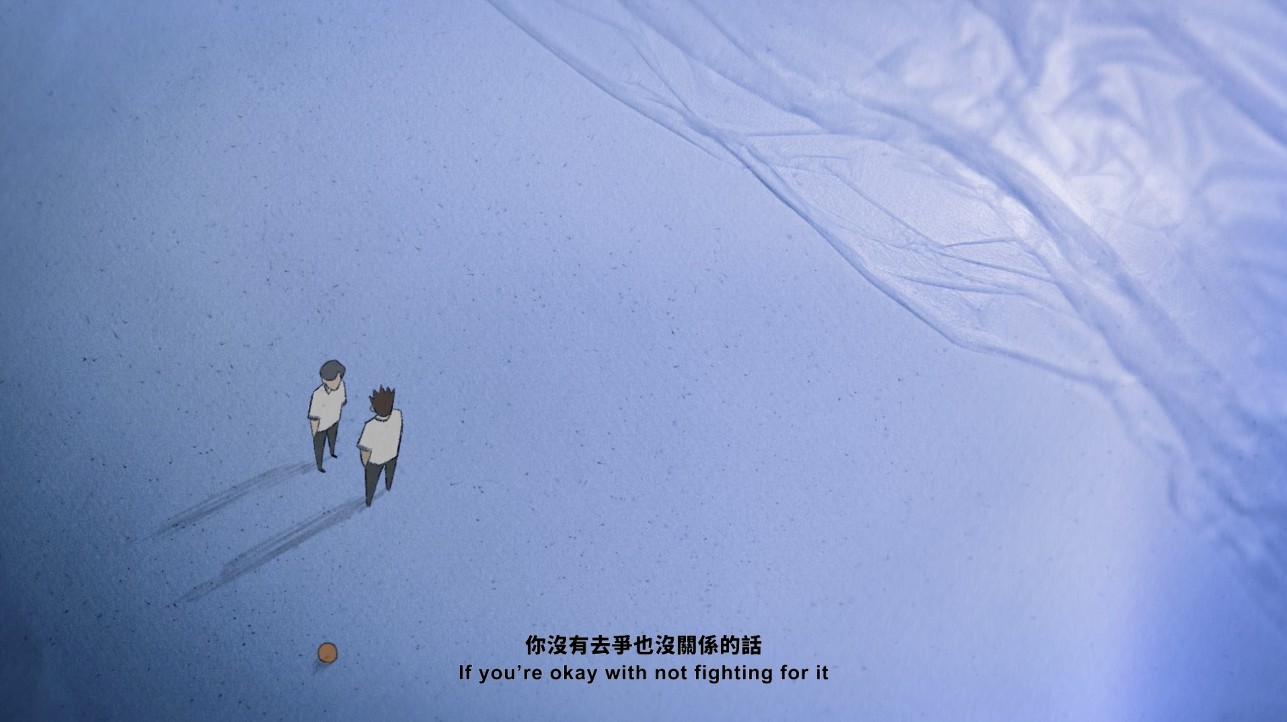 Screenshot 2026-01-07 at 4.26.46 PM.png