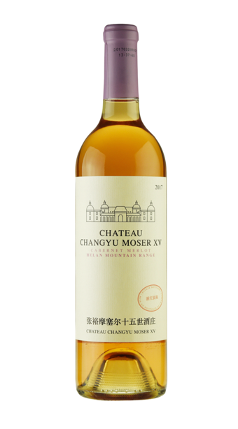 CHANGYU CABERNET MERLOT ROSE 2017, 750ML, NINGXIA CHINA