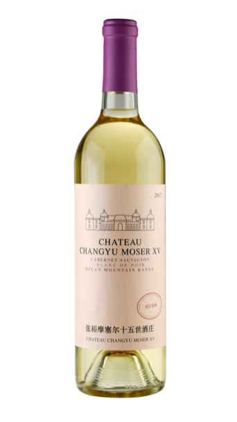 CHANGYU BLANC DE NOIR CABERNET SAUVIGNON 2018, 750ML, NINGXIA CHINA