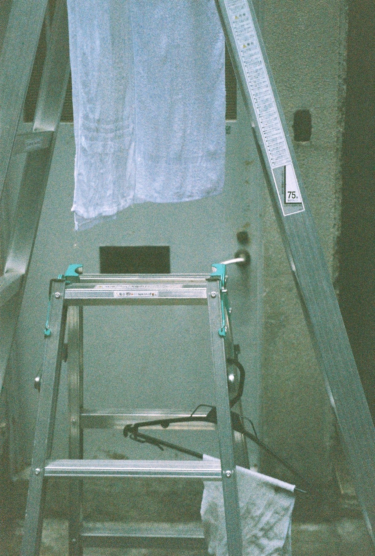 Ladders and Towels 