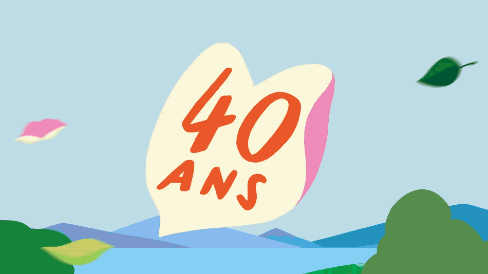 PDT40_ANIMATION.gif