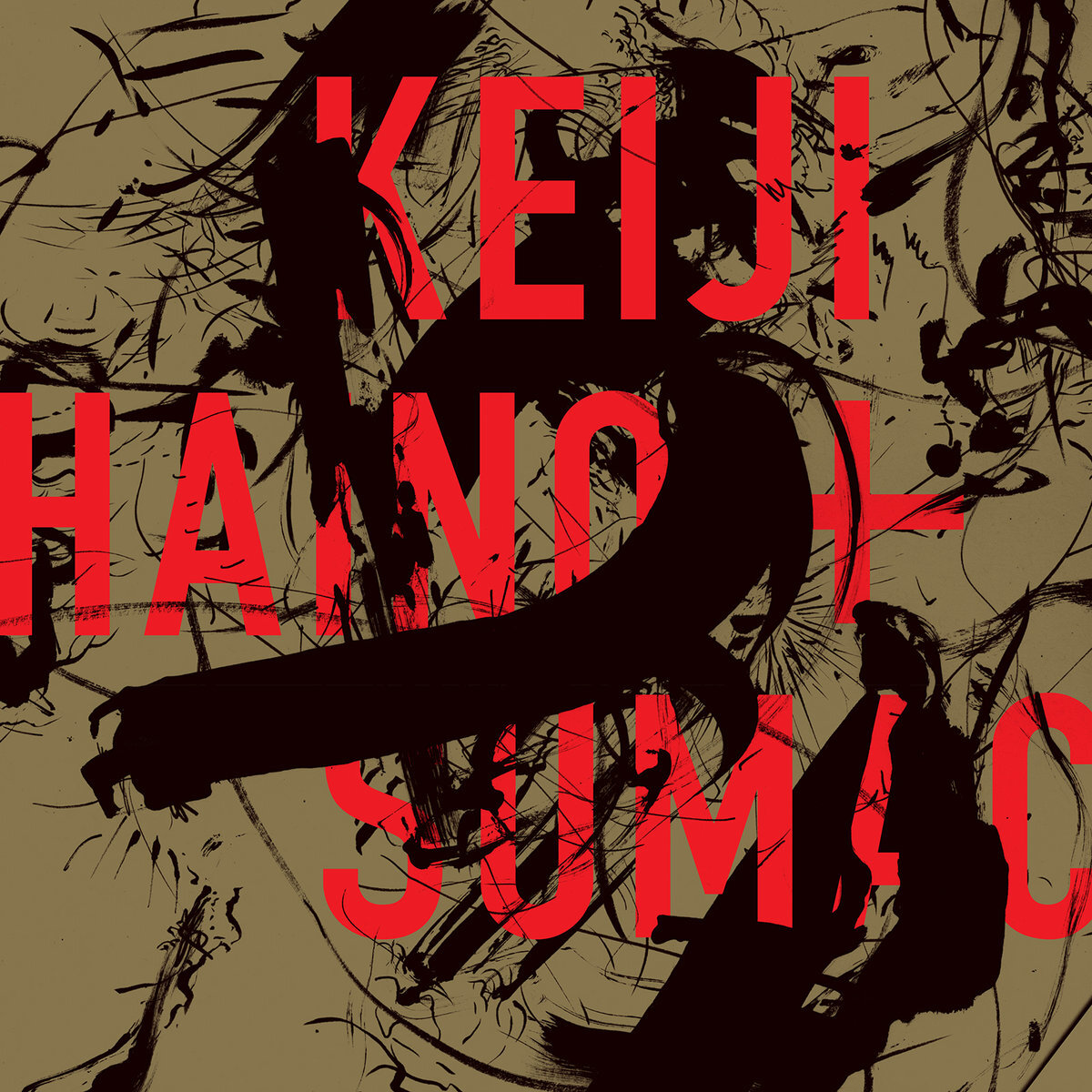 American Dollar Bill - Keep Facing Sideways, You're Too Hideous To Look At Face On - KEIJI HAINO &amp; SUMAC