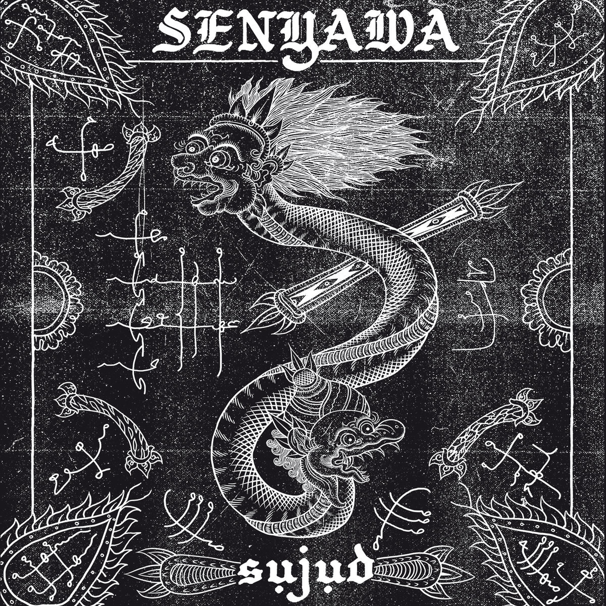 Sujid - SENYAWA
