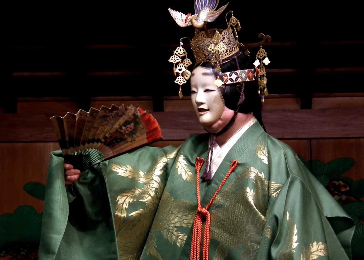 Yamamoto-Noh-Theater-Player.jpg