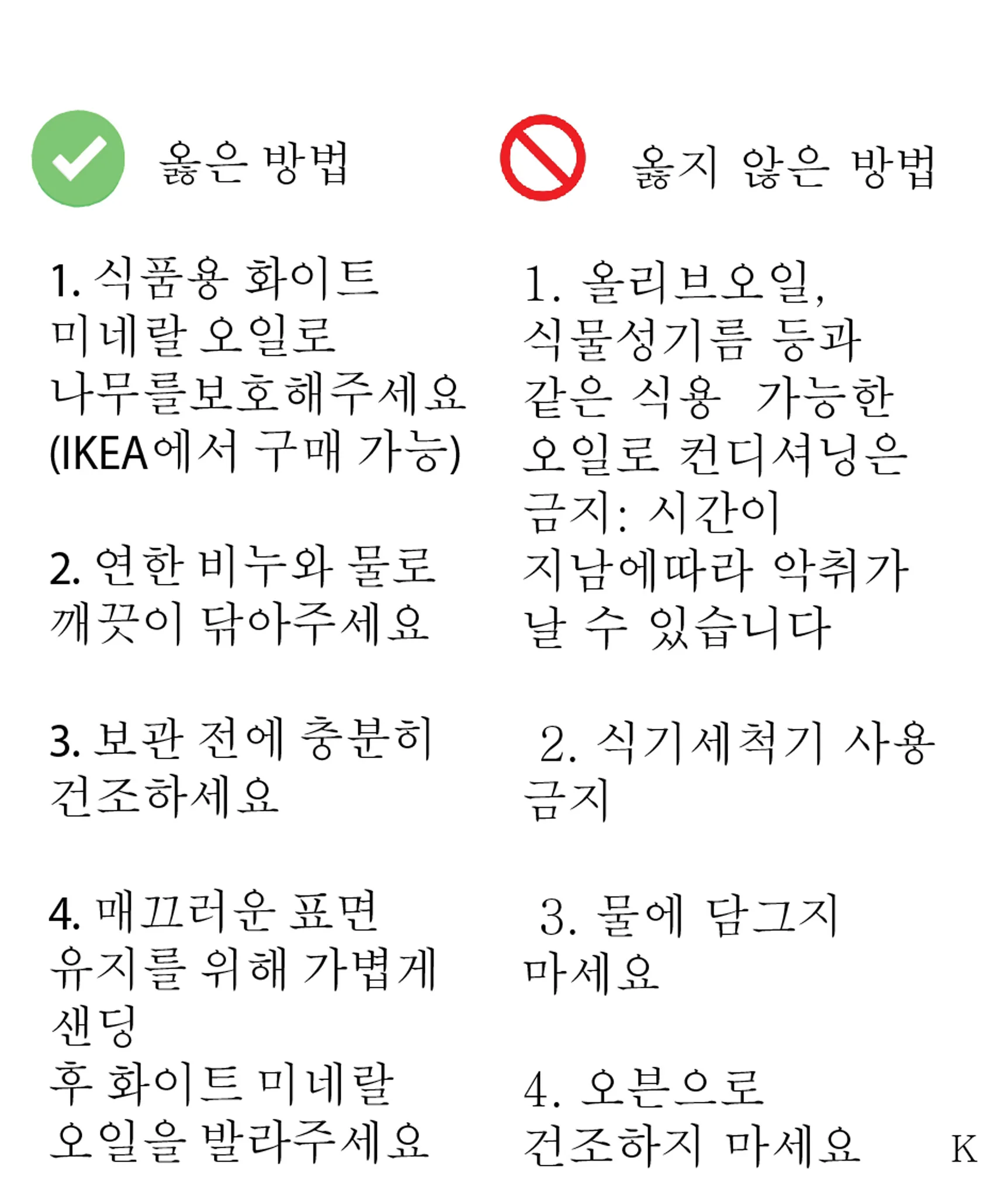 Booklet pages-02.jpg
