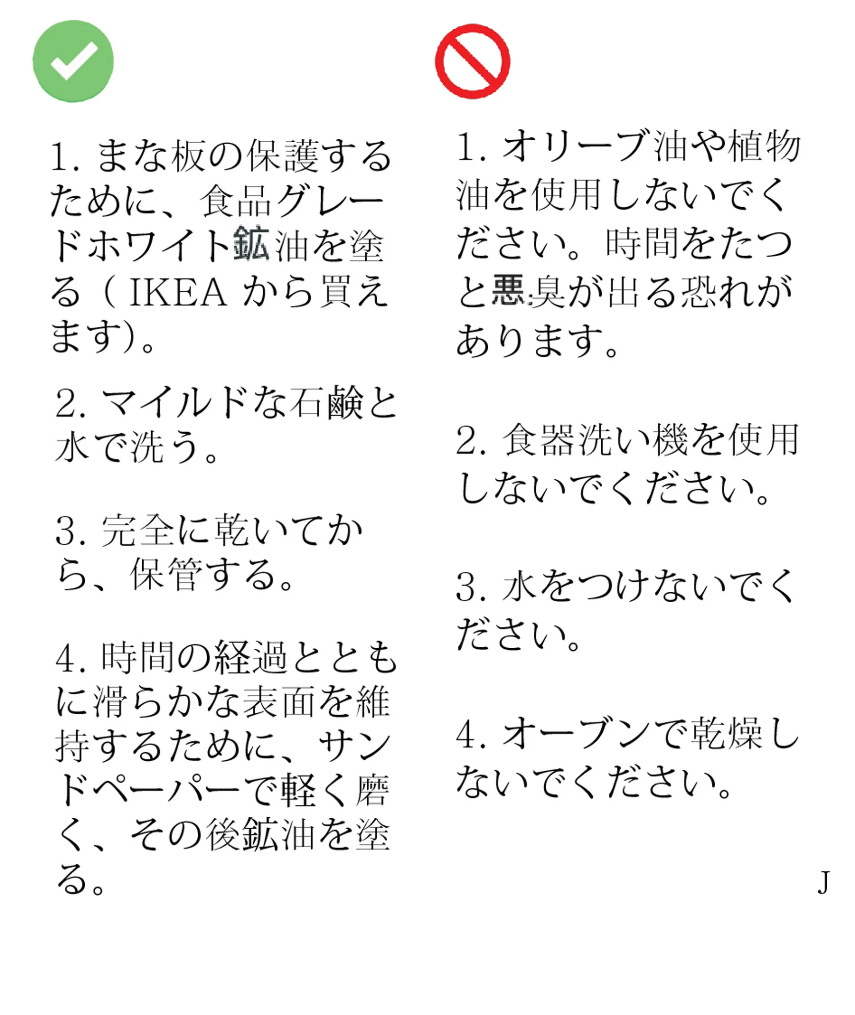 Booklet pages-04.jpg