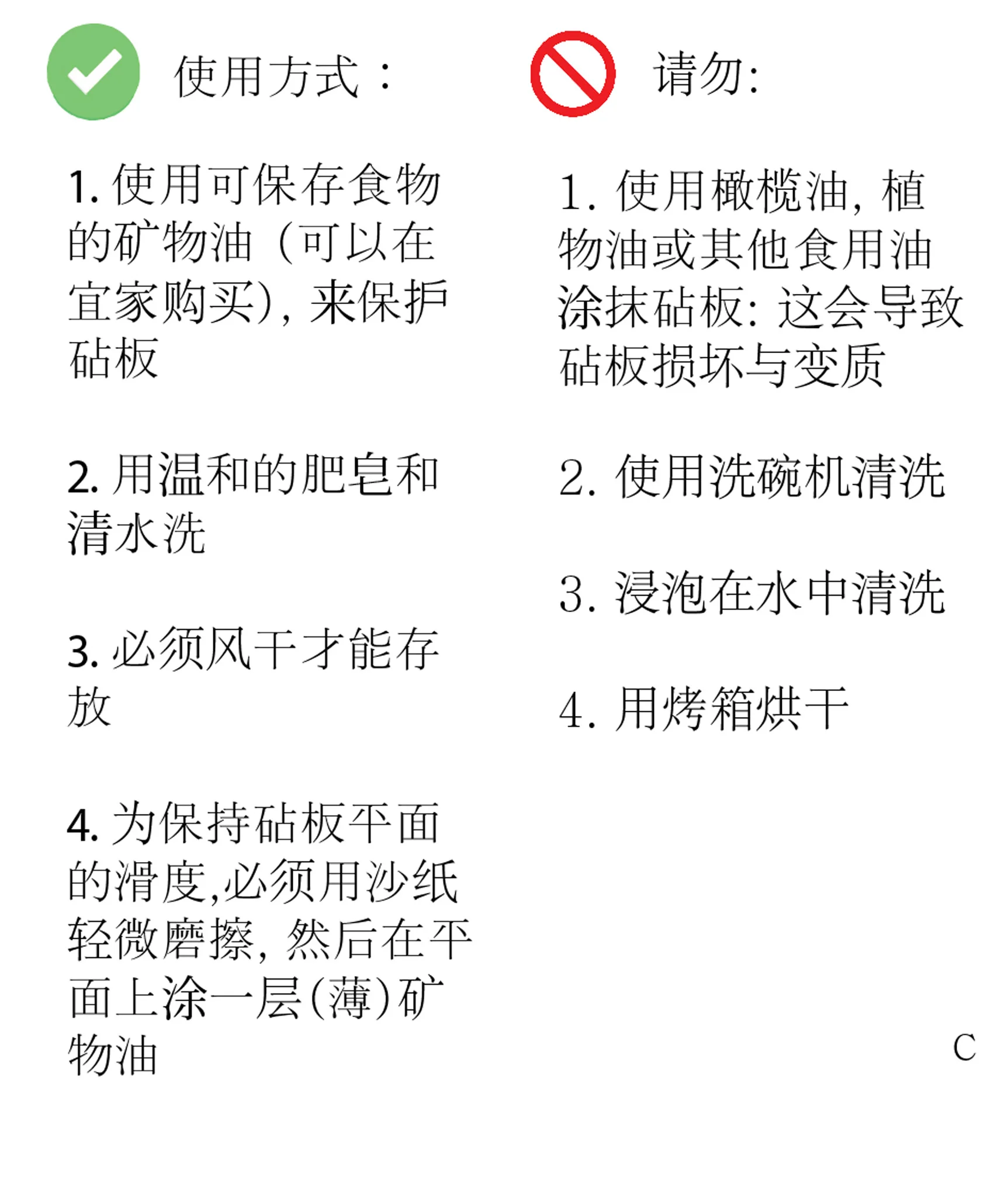Booklet pages-05.jpg