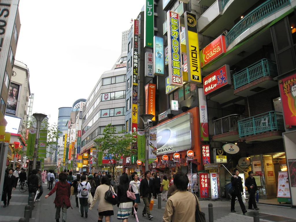 Ikebukuro by mroach
