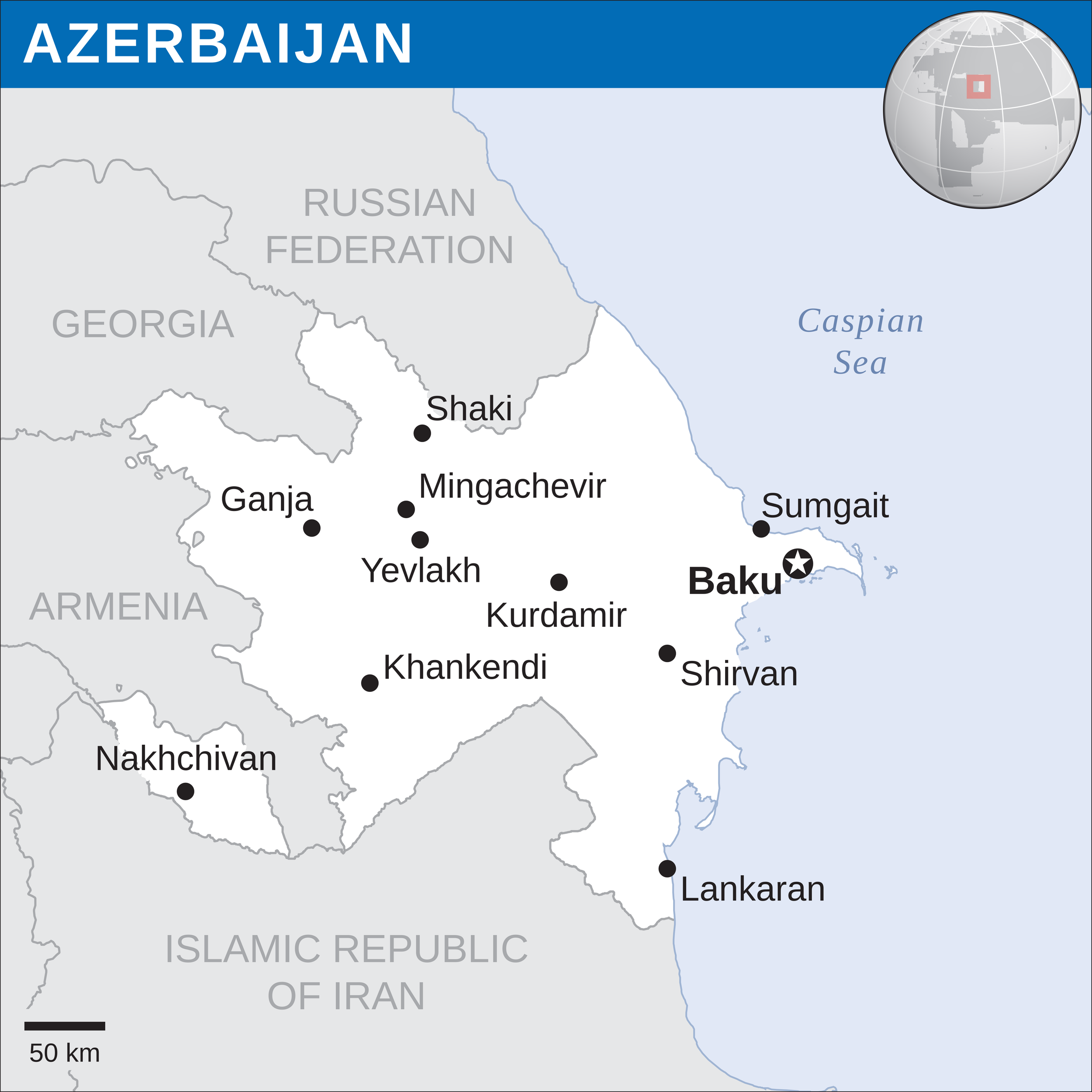 Azerbaijan eyes expanded public-private synergy in cross-border infrastructure projects