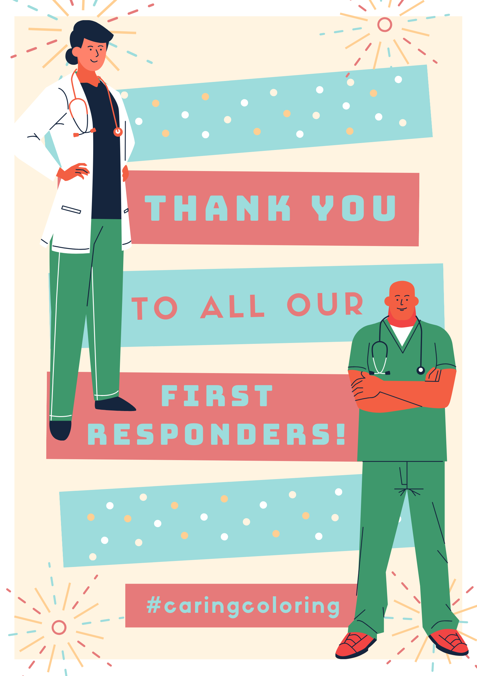 First Responder Thank You