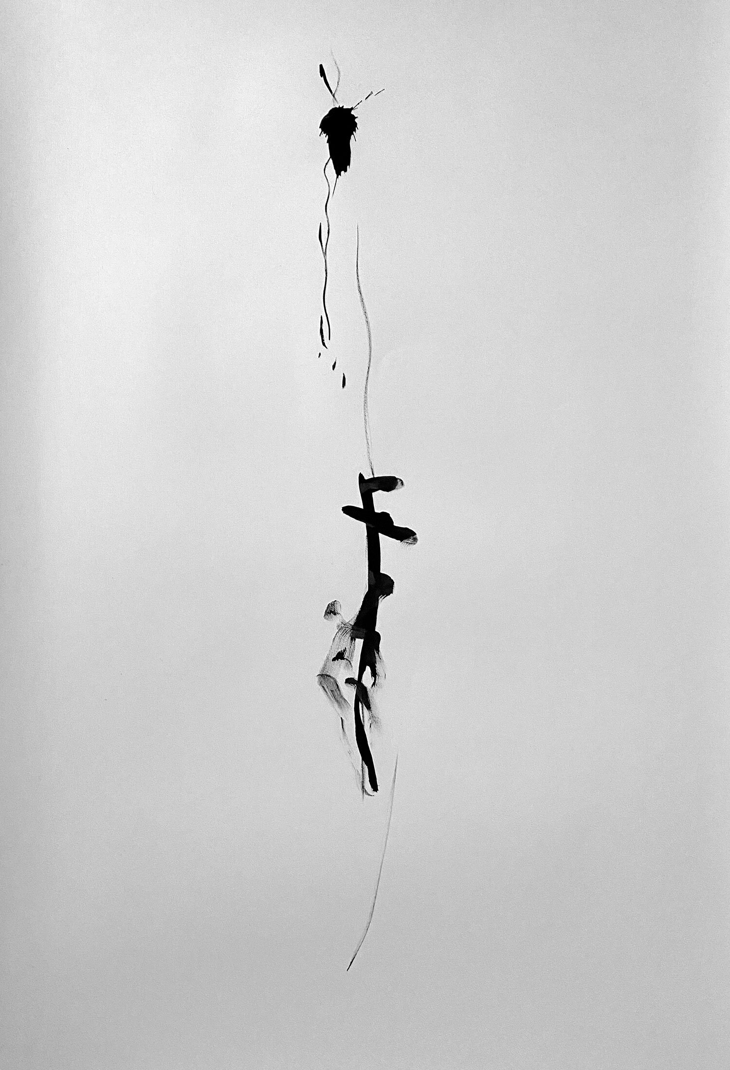 Sculptural Calligraphy, 2021